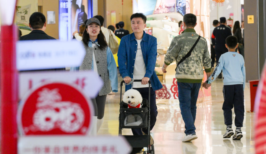 新华社刊文：确保基本实现社会主义现代化取得决定性进展(图12)