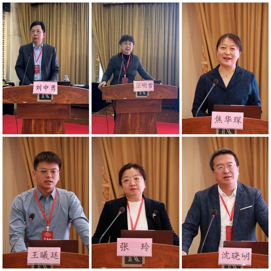 世界中联中药上市后研究与评价专委会“循证引领·AI赋能”召开(图5)