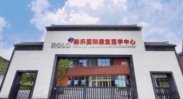 从“被动治疗”转向“主动健康”整合医疗为中国家庭带来健康管理新选择(图1)