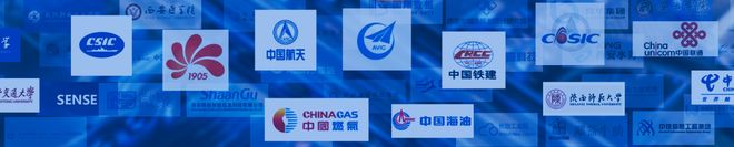 秦 · 智造｜陕西省工业物联网平台产业分析(图6)