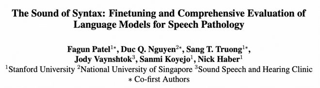 斯坦福HAI：大模型可以扮演儿童“言语治疗师”吗？(图1)