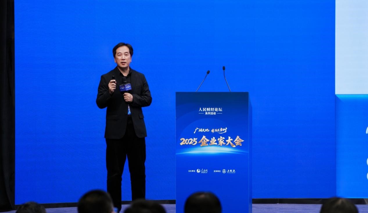 赵立见：以AI赋能医疗健康 践行科技自立自强使命(图1)