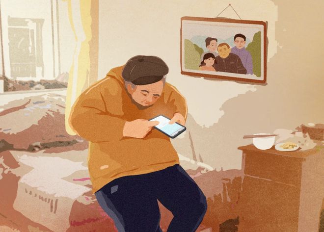 抽象营销之下的真实实力 AQ App月活用户正式突破千万(图2)