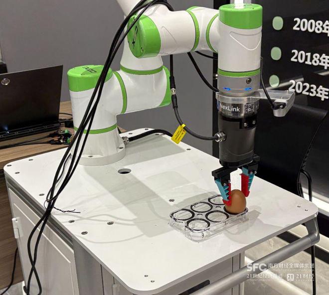 万物智联物联网商业奇点趋近(图1)