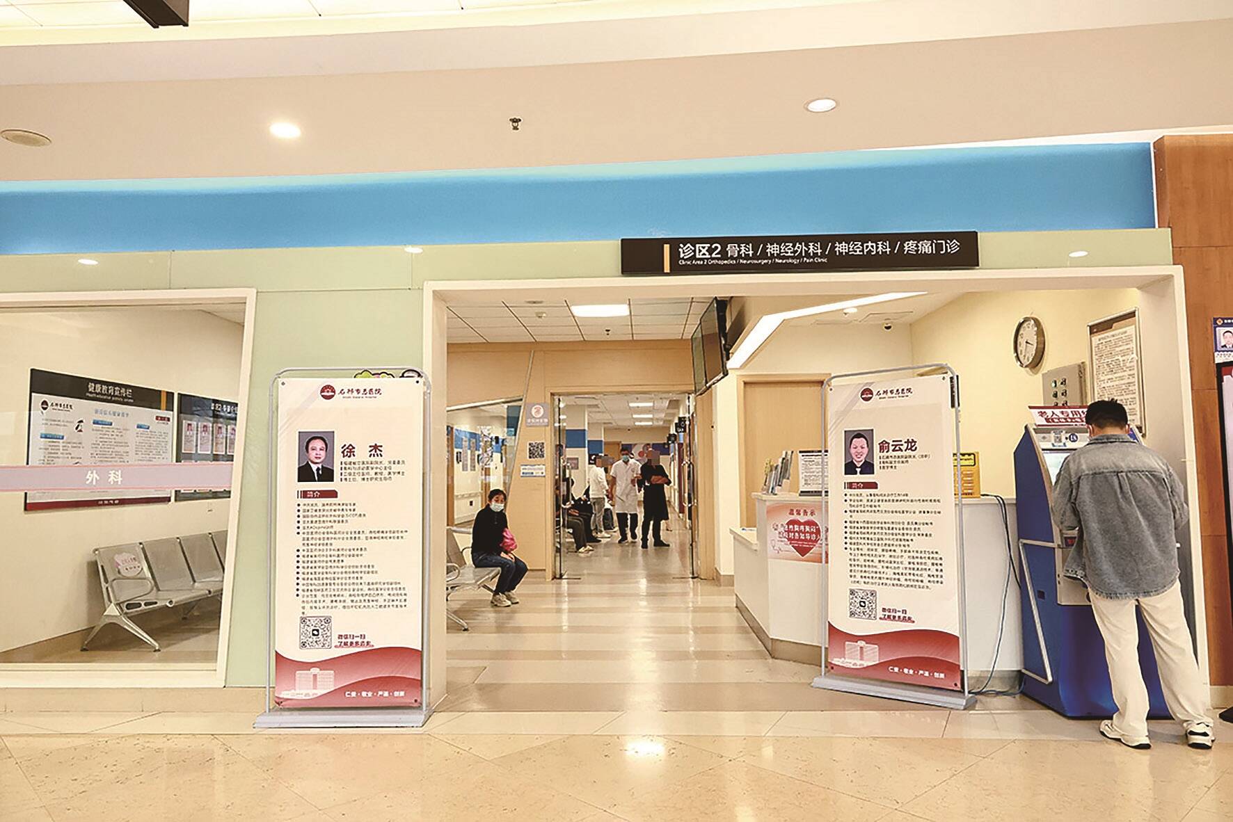 石狮要闻_石狮市融媒体中心(图5)