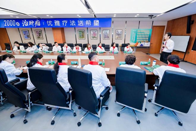 “2000元治肿瘤”赋能基层：张腾飞优雅疗法开启普惠医疗新纪元(图4)