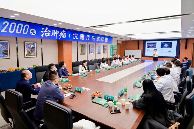 “2000元治肿瘤”赋能基层：张腾飞优雅疗法开启普惠医疗新纪元(图1)