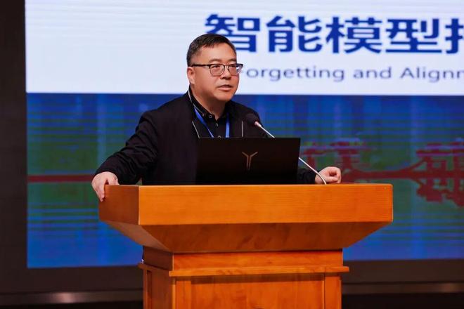 分支动态丨2025第十一届中国智能技术与大数据会议在上海成功举办(图7)