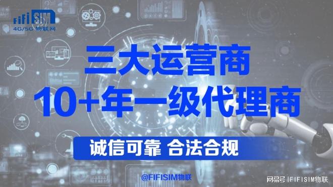 共享无人机租赁排队 1 小时、设备失联？4G5G物联网来破解(图4)