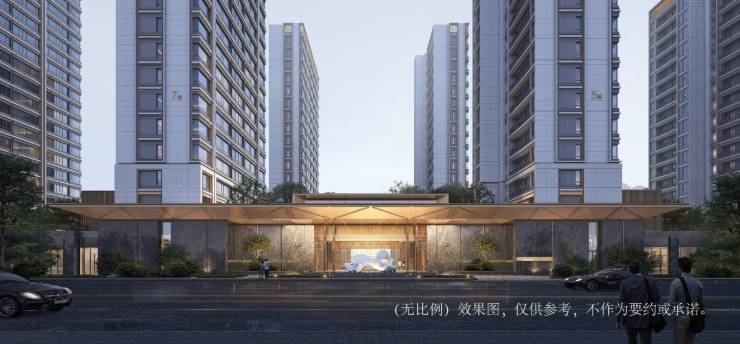 绿城燕语春风楼盘电话号码多少(图2)