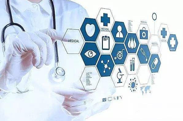 高质量数据集典型案例 医疗卫生领域专科专病高质量数据集