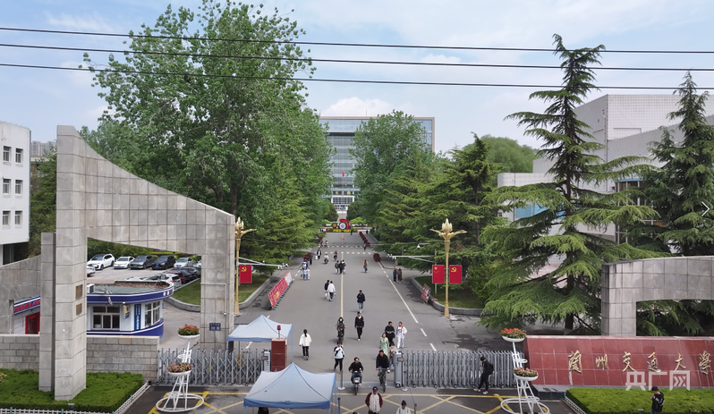 【竞速强省会17】安宁：科教文化之区作答经济创新之问(图3)