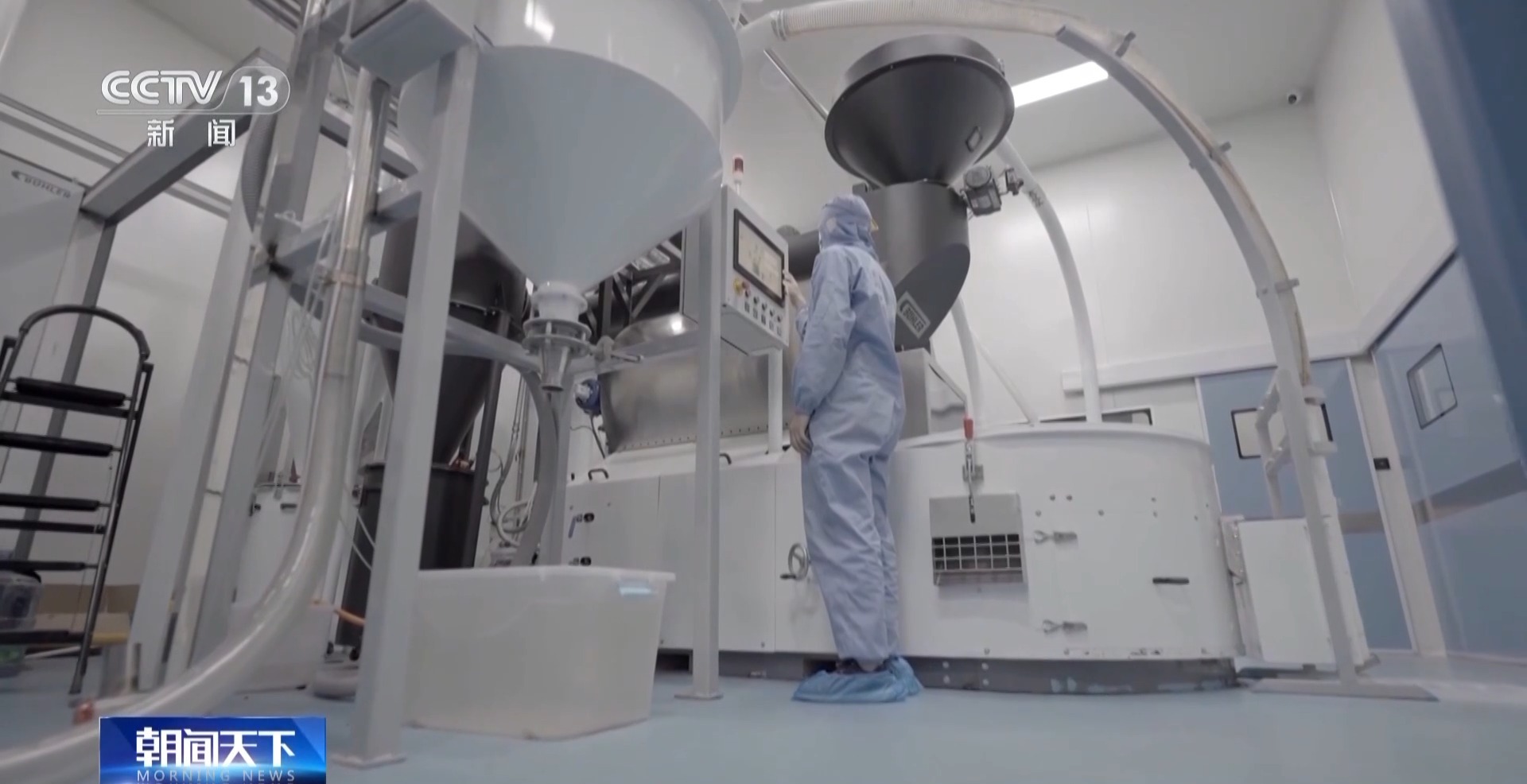 告别人眼检测 “5G+机器视觉系统”来袭(图6)