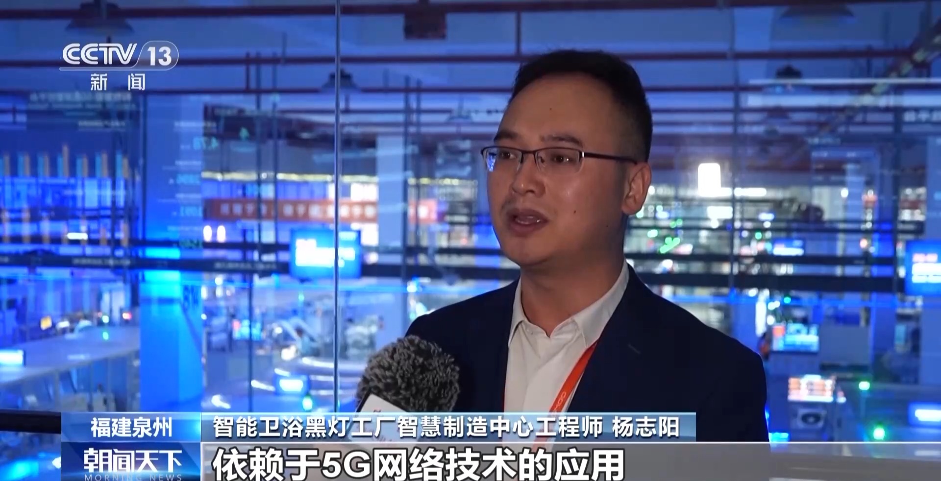 告别人眼检测 “5G+机器视觉系统”来袭(图3)
