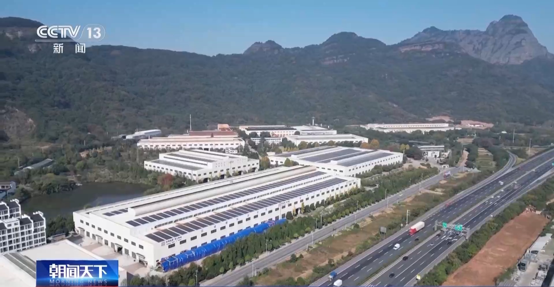 告别人眼检测 “5G+机器视觉系统”来袭(图4)