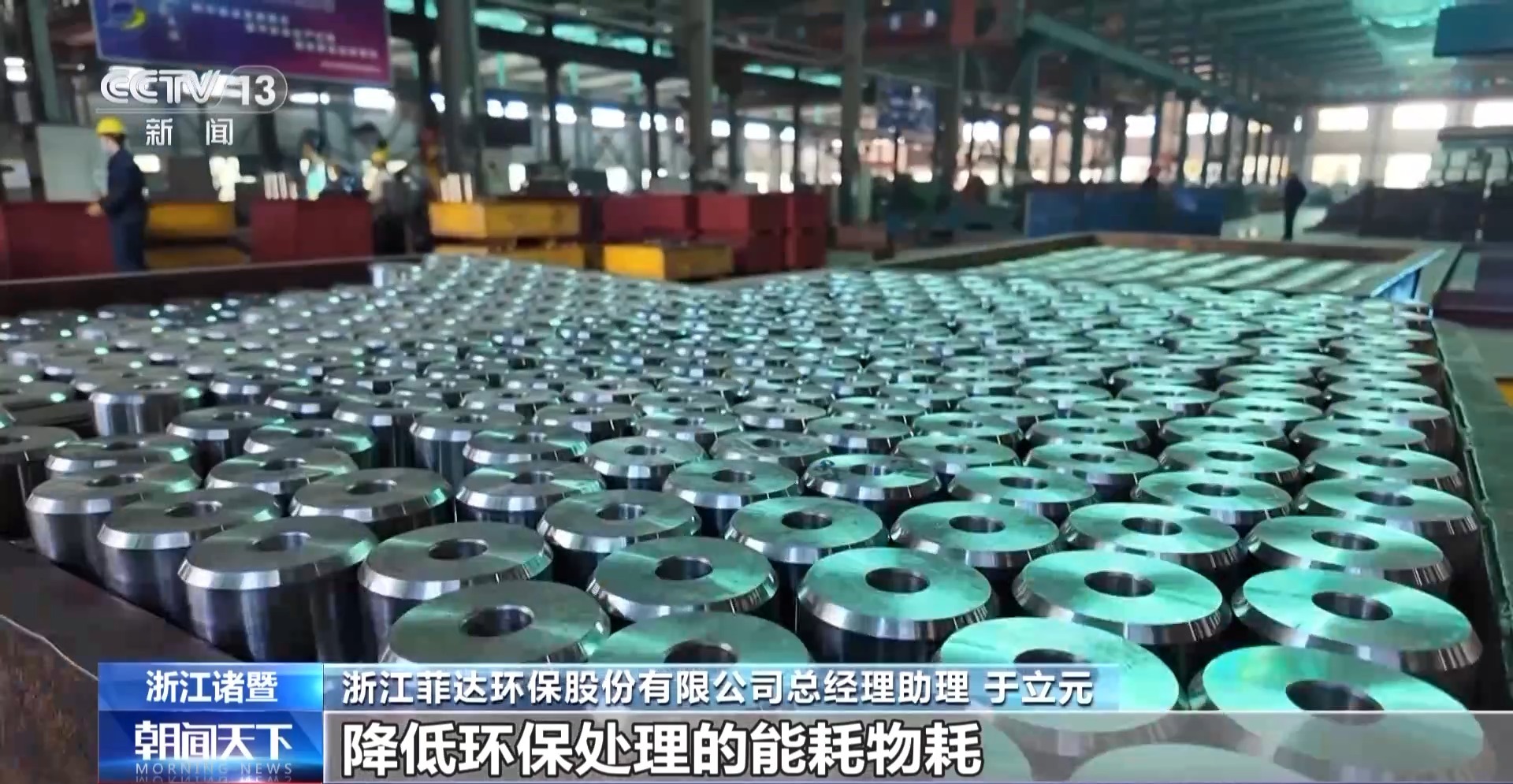 告别人眼检测 “5G+机器视觉系统”来袭(图5)