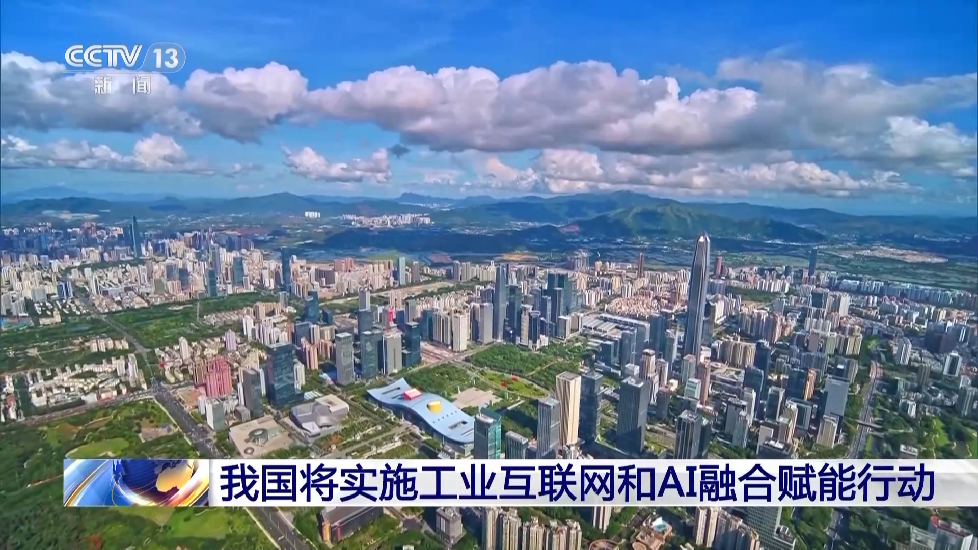 告别人眼检测 “5G+机器视觉系统”来袭(图1)