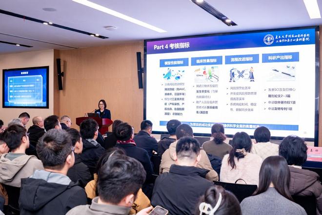 医疗人工智能大赛决赛开赛 聚焦医疗痛点 技术助力生育友好(图1)