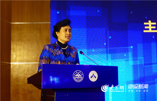 打造医学数据应用发展的“山东样板”2019医学数据科学大会在济开幕(图2)