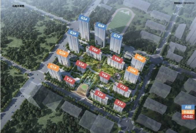 保利和光峯境最新价格-户型图-楼盘详情-容积率@售楼处中心(图1)