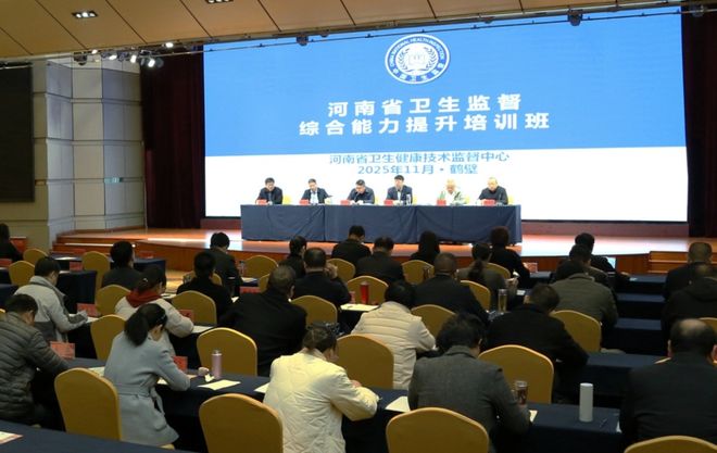 省市县挂牌成立疾控局完成疾控卫监整合重组丨争上游有话要说(图2)