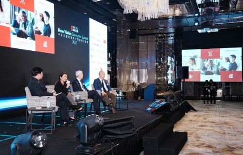 内地香港医疗融合成趋势3类服务北上需求大康健：定期有内地客南下(图2)