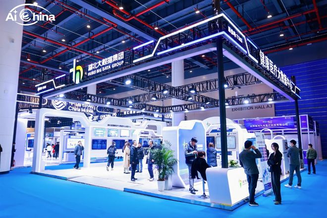 智链未来AI赋能医疗新生态！武汉数智病理发展大会启幕(图8)