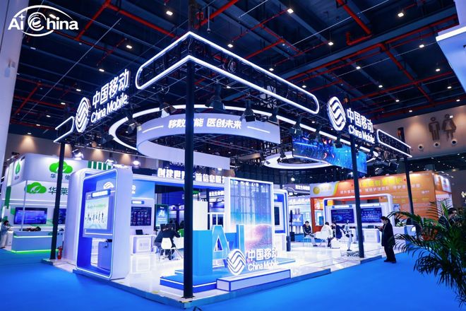 智链未来AI赋能医疗新生态！武汉数智病理发展大会启幕(图9)