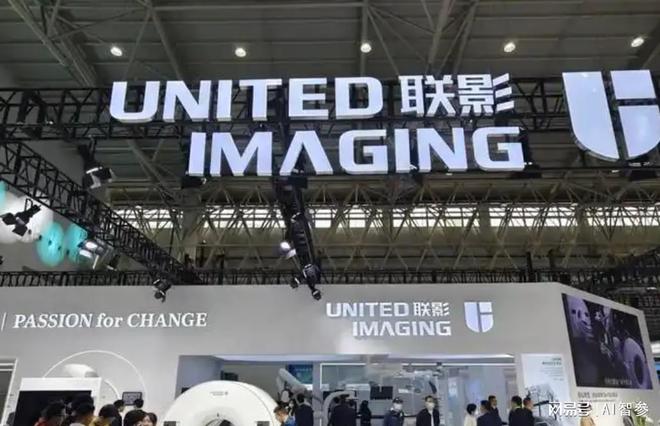 2025年中国医疗大模型全景报告：技术、政策与商业化进程(图1)