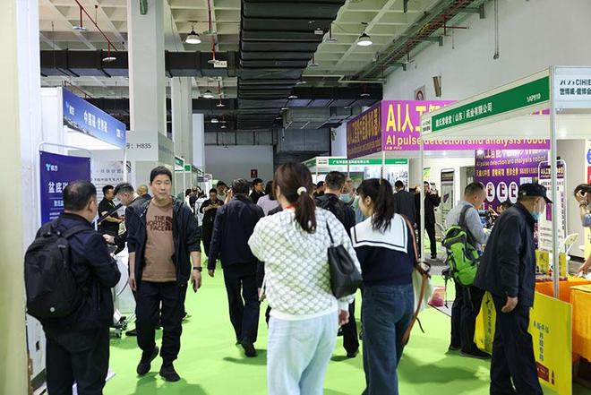 2026年北京智慧中医-AI医疗展会(图3)