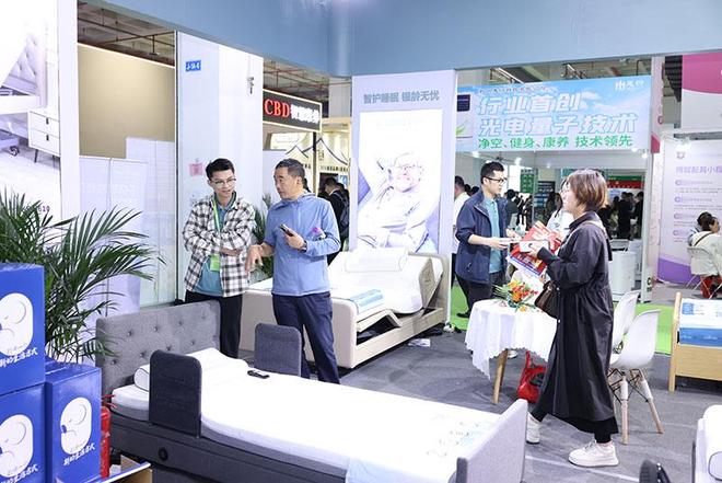 2026年北京智慧中医-AI医疗展会(图2)