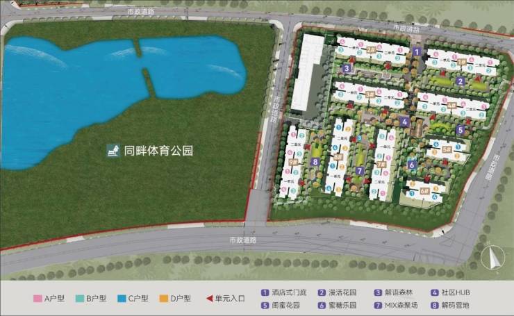 重庆【中诚两江印】售楼处电线最新房价_优惠活动详情_近期成交数据_楼盘价值分析(图3)