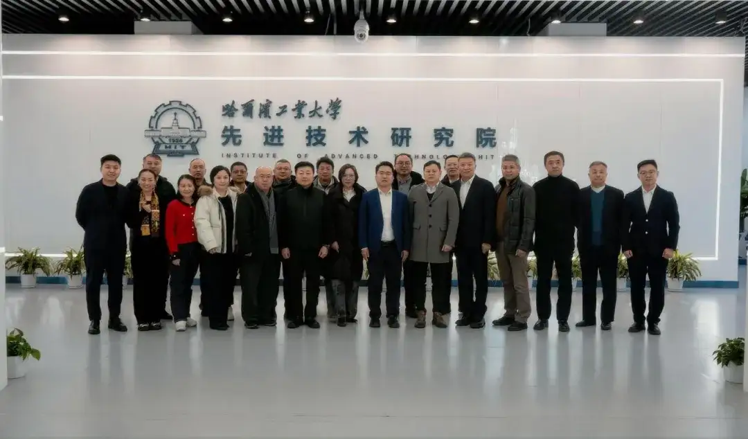 工作总结 深圳市物联网产业协会2025年12月工作回顾(图15)