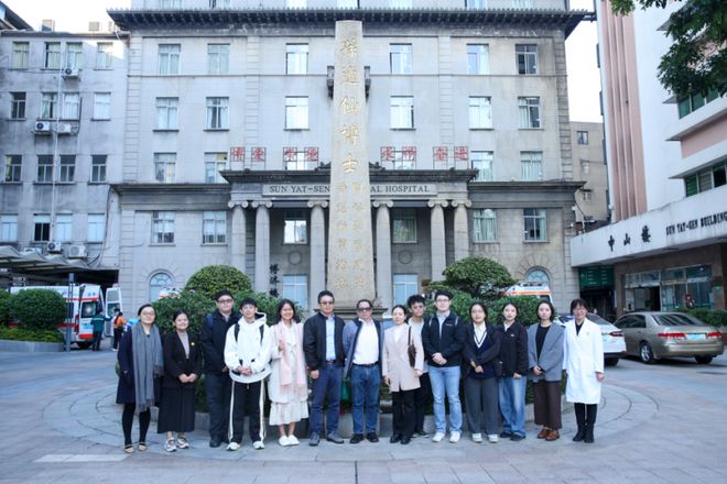 台湾专家团走访大湾区 深度体验医疗创新活力(图1)