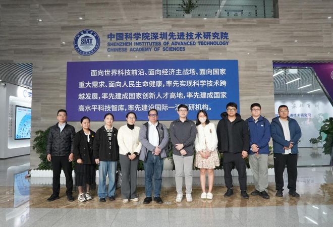 台湾专家团走访大湾区 深度体验医疗创新活力(图8)