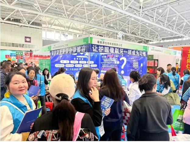 2026北京中医AI技术展「第35届CIHIE·健博会」(图2) 2026北京中医AI技术展「第35届CIHIE·健博会」(图2)