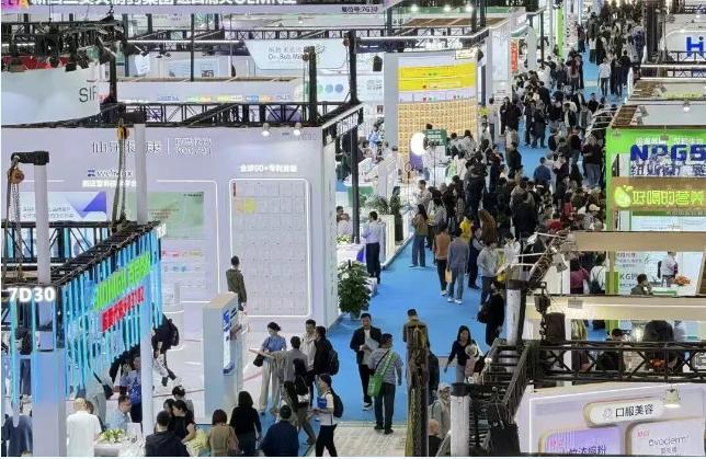 2026年北京智慧医疗暨AI中医展会(图1) 2026年北京智慧医疗暨AI中医展会(图1)