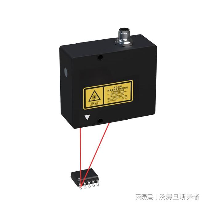 激光位移传感器在物联网中的集成方案(图1)