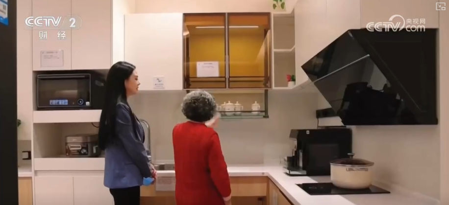 多视角感知银发消费热力轨迹 “数”看银发经济万亿级大市场加速向新(图1)