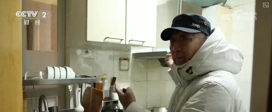 多视角感知银发消费热力轨迹 “数”看银发经济万亿级大市场加速向新(图3)