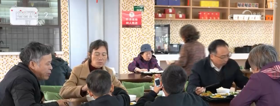 多视角感知银发消费热力轨迹 “数”看银发经济万亿级大市场加速向新(图14)