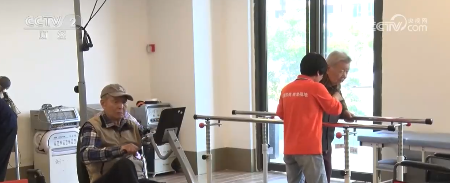 多视角感知银发消费热力轨迹 “数”看银发经济万亿级大市场加速向新(图22)