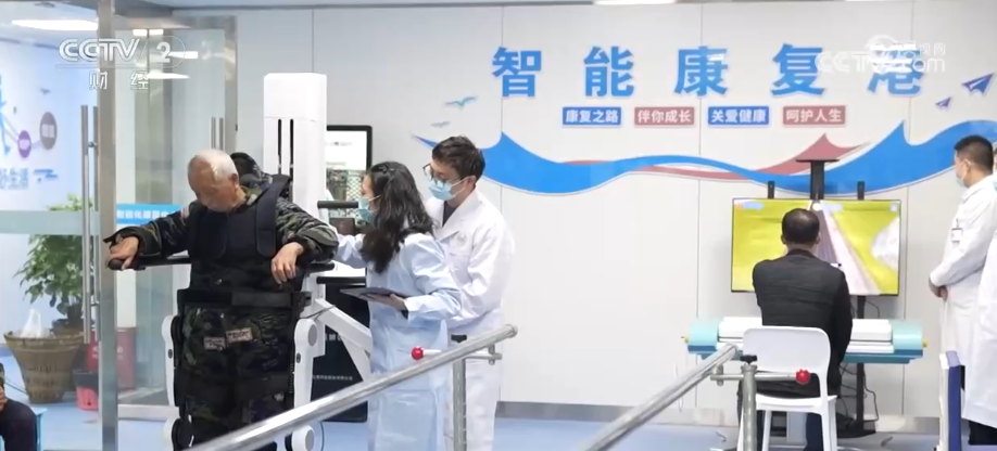 多视角感知银发消费热力轨迹 “数”看银发经济万亿级大市场加速向新(图24)