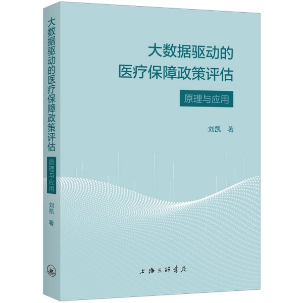 2026年深圳技术大学普通高等学校专升本招生简章