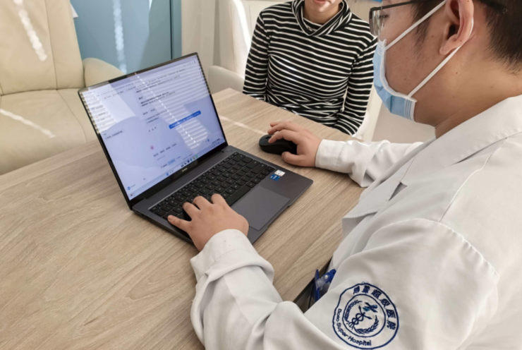 智能体应用落地、可信平台升级北电数智“数算模用”全栈赋能医疗数智化提质增效(图3)