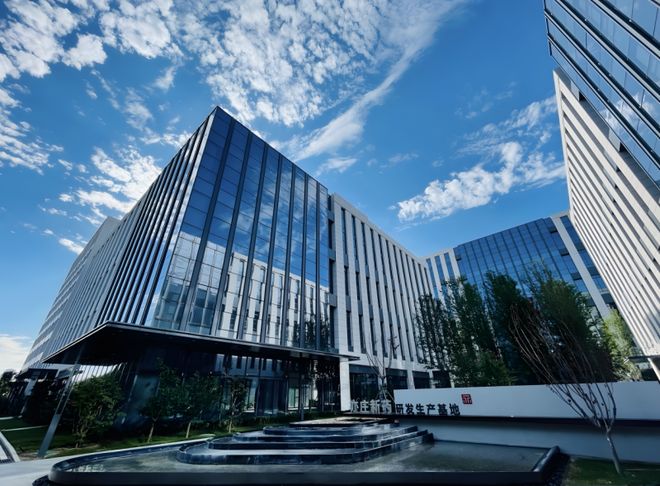 森普瑞斯荣获《中国人类遗传资源保藏行政许可(图1)