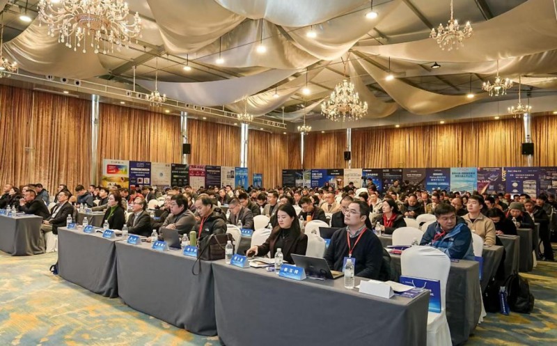 第九届物联网照明大会暨“智光杯”优秀会员典礼成功举办(图1)