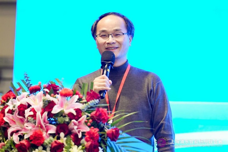 第九届物联网照明大会暨“智光杯”优秀会员典礼成功举办(图25)