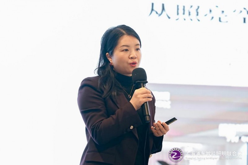 第九届物联网照明大会暨“智光杯”优秀会员典礼成功举办(图22)