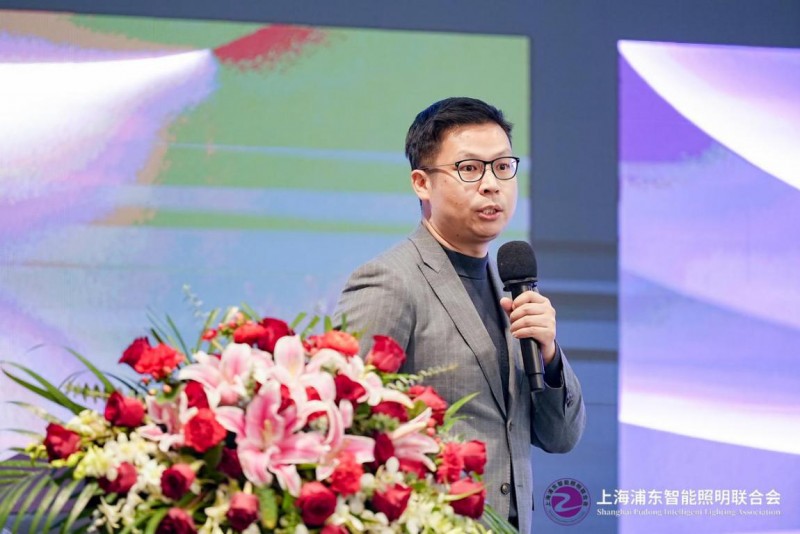 第九届物联网照明大会暨“智光杯”优秀会员典礼成功举办(图27)